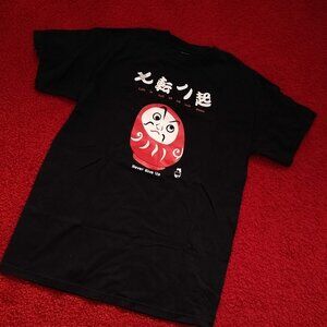 Asian inspirational graphic tshirt NWOT